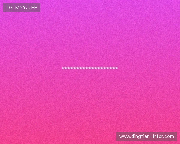 完美娱乐网页版提供全面的世界杯赛程直播与精彩集锦，满足足球迷的所有观看需求